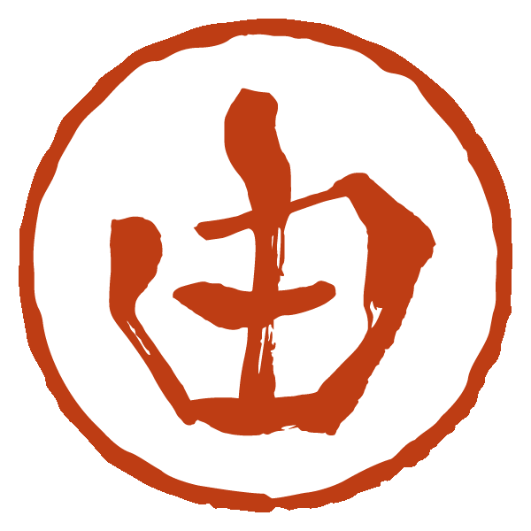 由加山 由加神社本宮